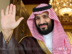 Саудын Арабын угсаа залгамжлах ханхүүг сонгожээ  