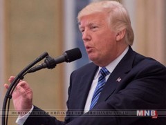 Дональд Трампын 