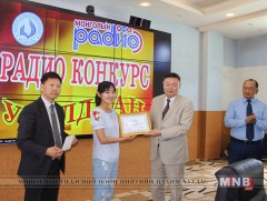 “Радио конкурс” уралдаант нэвтрүүлгийн шагналыг гардууллаа 