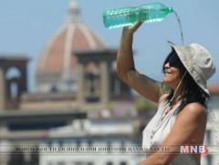 Хэт халж байгаатай холбогдуулан 9 хотод аюулын түвшин зарлажээ 