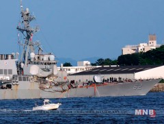 АНУ-ын байлдааны хөлөг онгоц худалдааны онгоцтой мөргөлдсөний улмаас 7 хүн амиа алджээ 