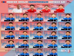 Залуучуудын шигшээ багийн бүрэлдэхүүн бүрэн тодорчээ 