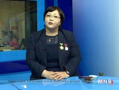 Дохионы хэлний мэргэжил