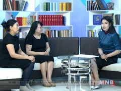 Дохионы хэлний хэлмэрч, орчуулагч мэргэжлийн онцлог