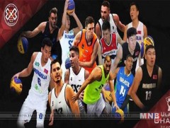 Сагсан бөмбөгийн гран при тэмцээн маргааш эхэлнэ 