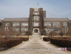 Ёнсе их сургуульд дэлбэрэлт болж нэг багш гэмтэж, шархадлаа 