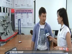 ШУТИС-ийн оюутнууд өндөр нарийвчлалтай 3D хэвлэгч, сийлбэрийн машин зохион бүтээжээ
