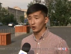 Замын хөдөлгөөний мэдээллийг гар утаснаасаа...