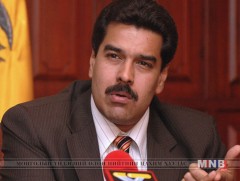 Венесуэлийн Дээд шүүхийн байр руу халдах оролдлого хийжээ 