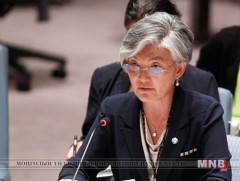 Өмнөд Солонгос түүхэндээ анх удаагаа Гадаад хэргийн эмэгтэй сайдтай боллоо 