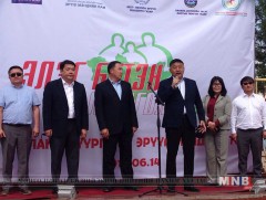 “Элэг бүтэн Монгол” хөтөлбөрийн нээлттэй өдөрлөг Налайх дүүрэгт боллоо