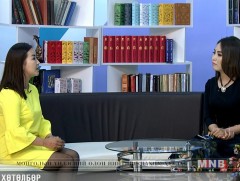 Удирдагч хүний сэтгэл зүй...