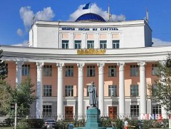 Төрийн өмчийн их, дээд сургуулиуд төлбөрөө нэмэхгүй