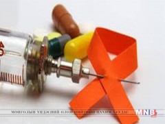 НҮБ: ХДХВ-аар халдварлаж амиа алдсан хүний тоо 45 хувиар буурчээ