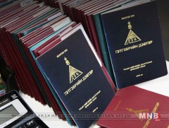 Тэтгэврийн доод хэмжээг 40-50 мянган төгрөгөөр нэмэгдүүлнэ