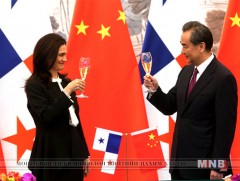 Хятад, Панам улсууд дипломат харилцаа тогтоолоо 