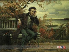 Данийн Копенгаген хотод А.С.Пушкины хөшөөг босгожээ