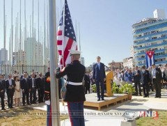 АНУ-ын төлөөлөгчид Кубад айлчилж байна 