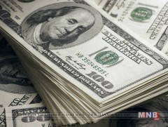 БНХАУ Марави хотод 300.000 ам.доллар хандивлажээ 