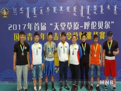 Ширэн бээлийтнүүд ганзага дүүрэн ирэв