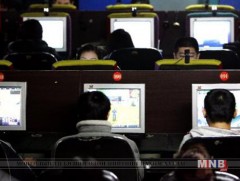 Франц, Их Британи улс интернэт дэх хэт даврах үзлийн эсрэг хамтран тэмцэнэ 