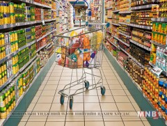 “Үйлчилгээний чанар стандарт, ур чадвар-2017” сургалт болно