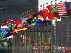 НҮБ: Цөмийн зэвсгийг хориглох тухай гэрээний төслийг танилцуулжээ 