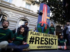 АНУ-ын төлөөлөгч 