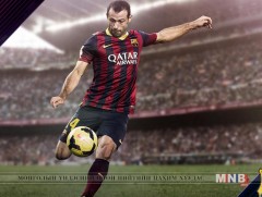 Хавьер Алехандро Маскерано 33 нас хүрч байна