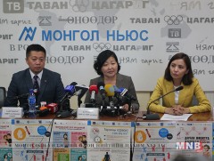 Зонхилон тохиолдож болзошгүй өвчлөлөөс сэрэмжлүүлж байна