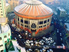 МҮБХ-ны шинэ удирдлага цуглаан зохион байгуулна