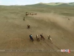 Үндэсний их баяр наадмын хурдан морьдын уралдааны тойм