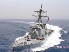 АНУ-ын байлдааны хөлөг онгоц Өмнөд Хятадын тэнгис дэх маргаантай аралд ойртжээ 