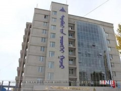 ҮТЕГ-ын даргын түр орлон гүйцэтгэгчийг томиллоо