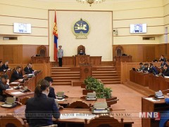 УИХ-ын  2017 оны Хаврын ээлжит чуулган өндөрлөв