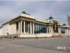  Элчин сайдуудыг эргүүлэн татах тухай зөвшилцөхөөр УИХ-ын даргад албан бичиг хүргүүлэв 