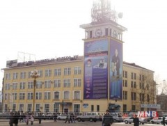 “Монголын цахилгаан холбоо” компанийн 40 хувийг төрийн мэдэлд худалдаж авна