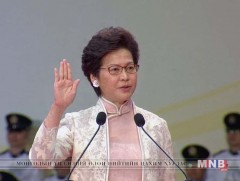 Хонгконгийн засаг захиргааны шинэ тэргүүн тангараг өргөлөө 