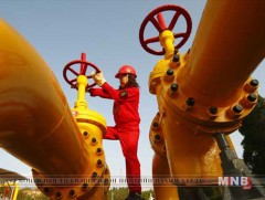 Байгалийн хий дамжуулах хоолой дэлбэрчээ 