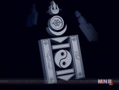 Хууль таны амьдралд