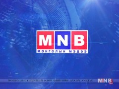 ШУУРХАЙ МЭДЭЭ: Төв аймгийн Батсүмбэр сумын нутагт томоохон 6 түймэр асч байна...