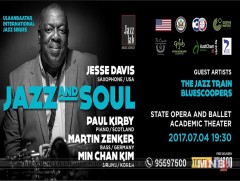 Маргааш жазз хөгжмийн тоглолттой 