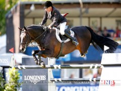 Зарим сумын наадмын хөтөлбөрт саадтай морин уралдаан багтжээ