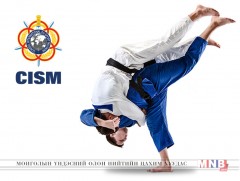 Зүүн Азийн Жүдо бөхийн аварга шалгаруулах тэмцээн болно