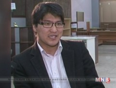 Эгэл амьдралын мөр