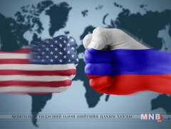 АНУ-ын дипломат төлөөлөгчдийн газруудад  ажиллагсдын  тоог цөөрүүлэх  шийдвэрийг  гаргажээ