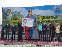 Б.Серикийн цолны найранд улсын начин Д.Анар түрүүллээ