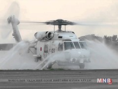Японы тэнгисийн цэргийн хүчний нисдэг тэрэг сураггүй болжээ 