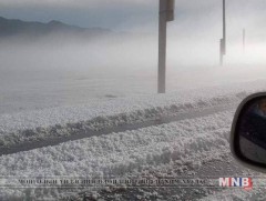 Усархаг хүйтэн бороотой болон мөндөр орж байгаа үед хол замд гарахаа хойшлуулаарай