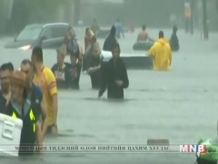 Техаст үерийн уршгаар 6 хүн амиа алдаад байна